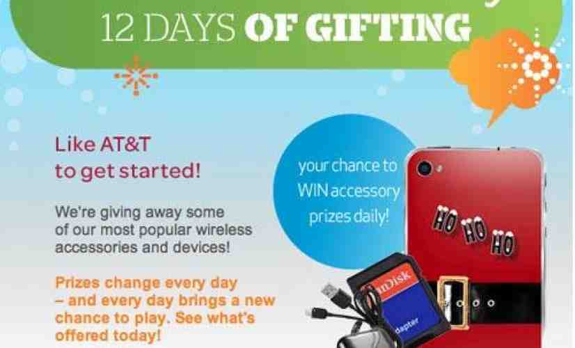 AT&T gets into the holiday spirit with the 12 Days of Gifting sweepstakes