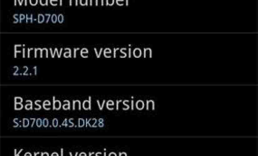 Epic 4G gets official Android 2.2 build thanks to leak
