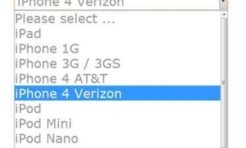 More evidence of the Verizon iPhone's existence emerges