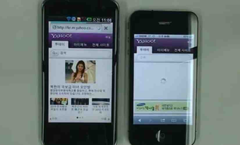 LG Optimus 2X goes head-to-head with iPhone 4 in browser battle
