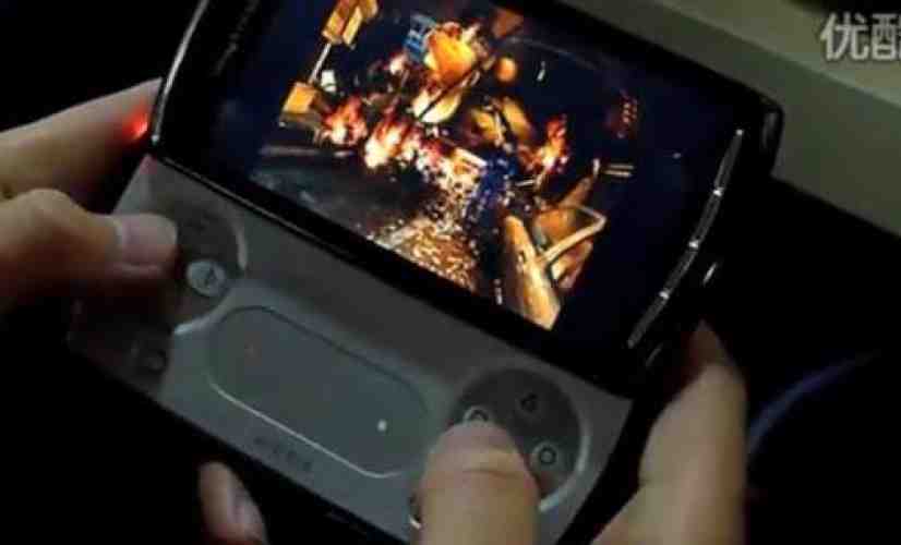 PlayStation Phone shows off its gaming chops on video
