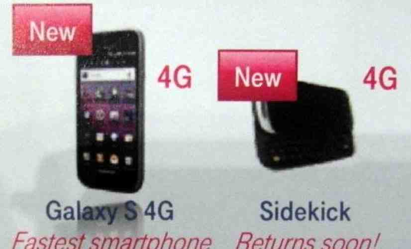 T-Mobile CEO confirms 4G Galaxy S and Sidekick devices for 1H 2011 [UPDATED]
