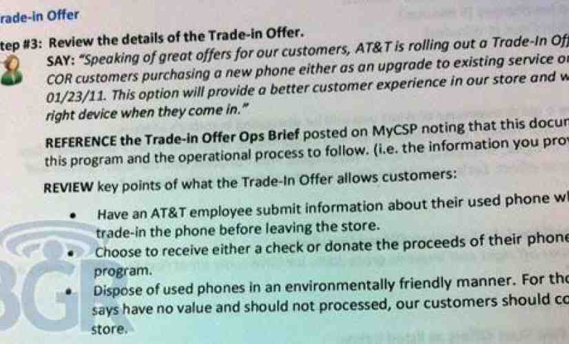 AT&T to introduce new handset trade-in program this Sunday?