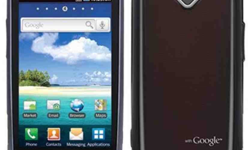 Samsung Gem quietly appears online, specs and all