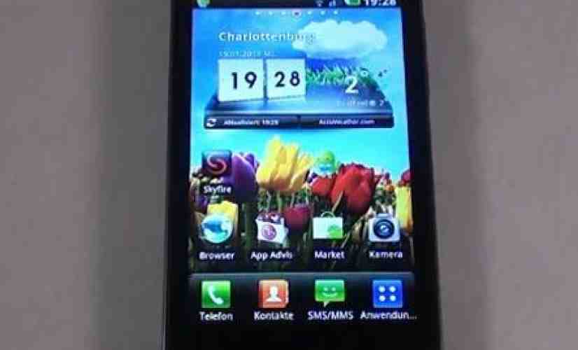 LG Optimus 2X stars in a lengthy video walkthrough