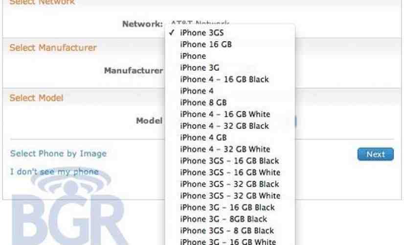 White iPhone 4 inching closer to launch with appearance in AT&T's systems?