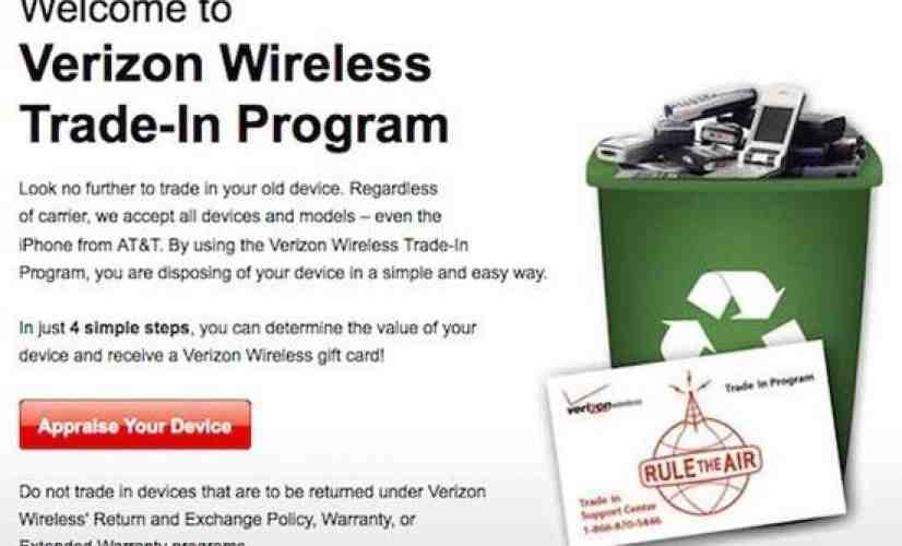 Verizon raising awareness of trade-in program ahead of iPhone launch
