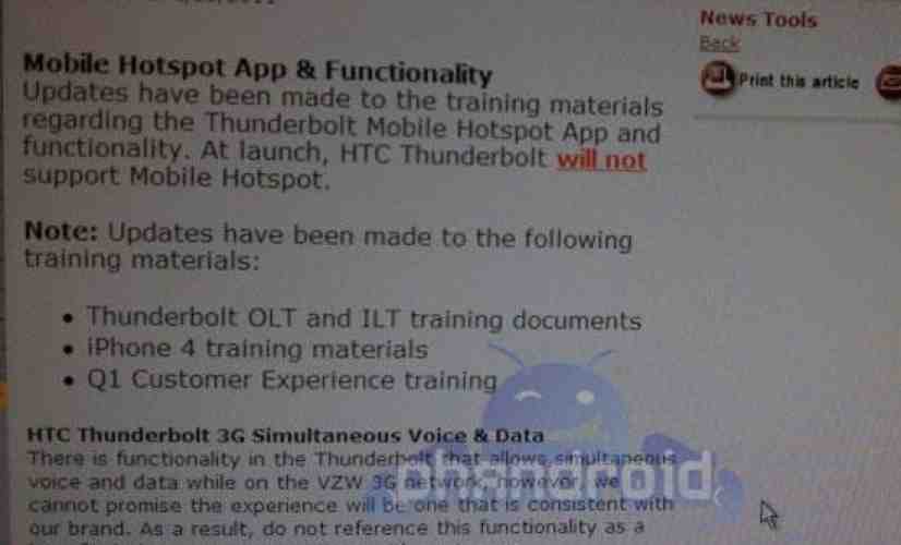 Rumor: HTC ThunderBolt capable of simultaneous voice and data over 3G