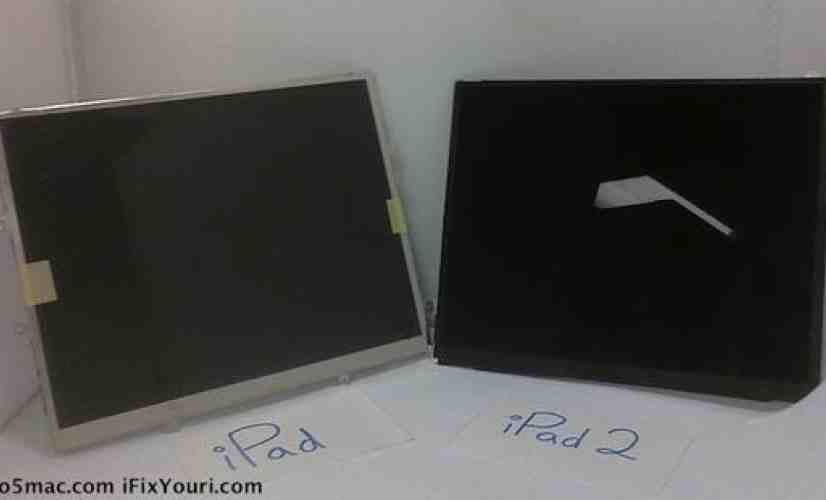 Rumor: iPad 2 leaked display features same resolution as current model