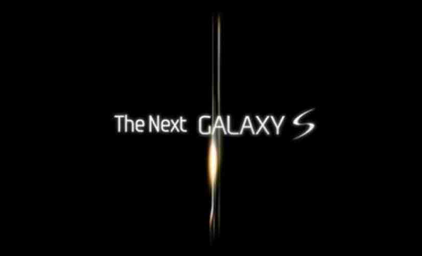 Rumor: Samsung Galaxy S2 leaked specs include 4.5-inch screen, 1.2GHz core