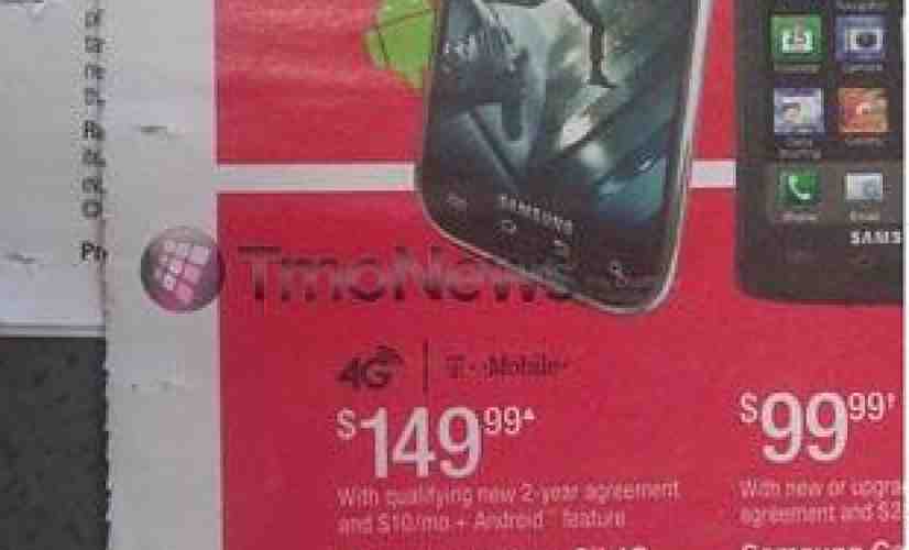 Samsung Galaxy S 4G given a $149.99 price tag by Radio Shack
