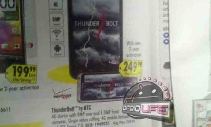 HTC ThunderBolt price seemingly confirmed by Best Buy ad [UPDATED]