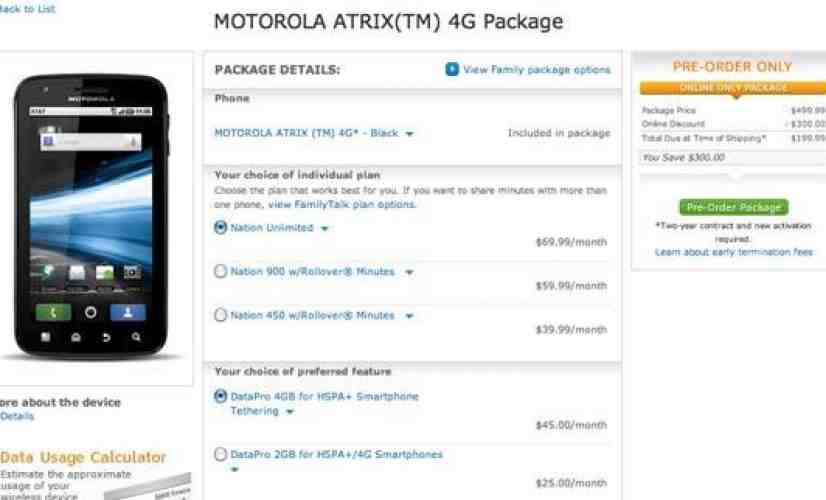 Motorola Atrix 4G up for pre-order on AT&T's site