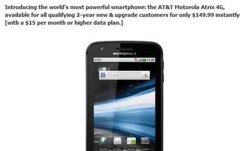 Motorola Atrix 4G to get a $150 price tag at RadioShack