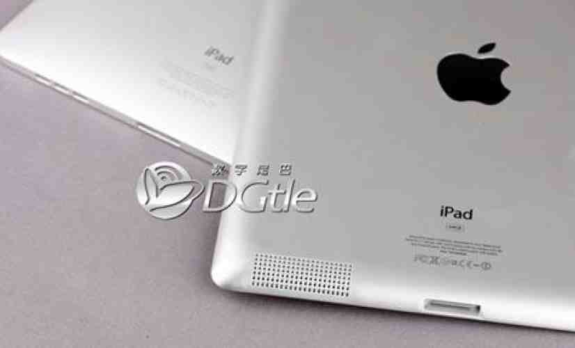 More iPad 2 mockups leak?