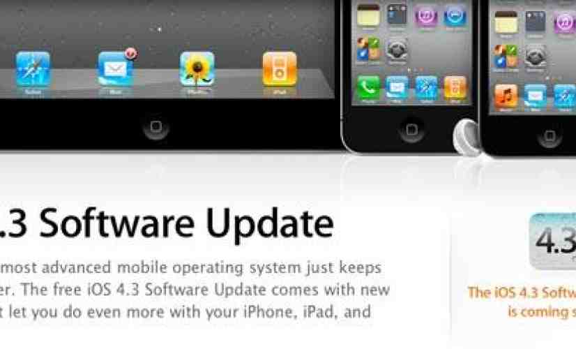 iOS 4.3 rolling out to iPads and iPhone 4s on March 11th