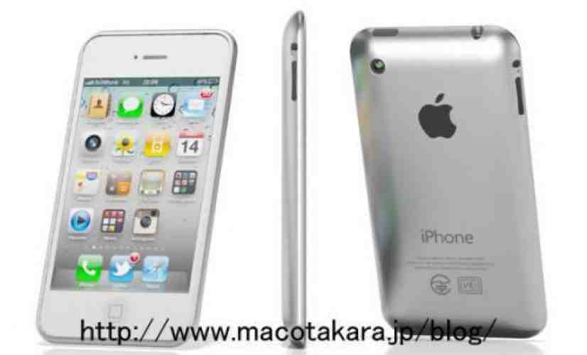 iPhone 5 to receive aluminum backing, redesigned antenna?