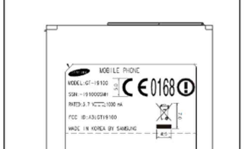 Samsung Galaxy S II, SCH-I708, and SGH-T839 all pass through the FCC [UPDATED]