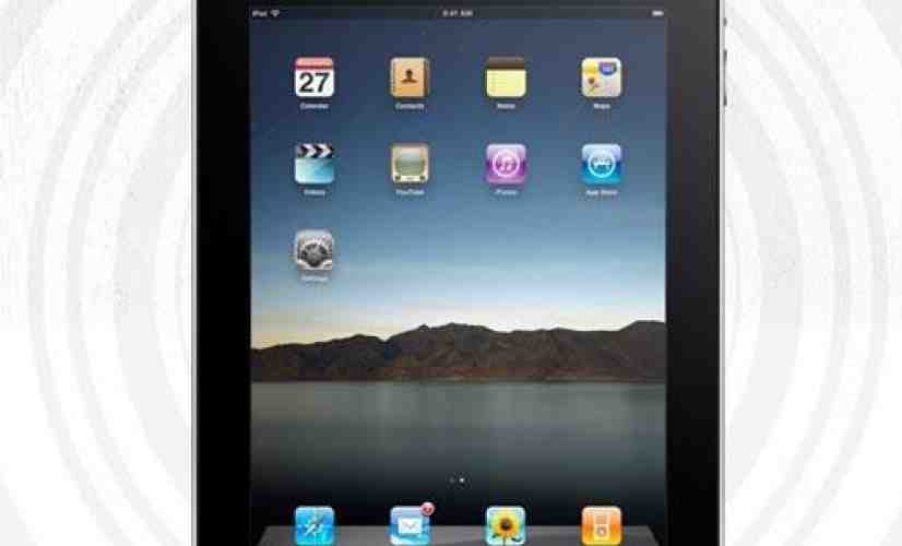 iPad 1 knocked down to $300 at some Verizon locations