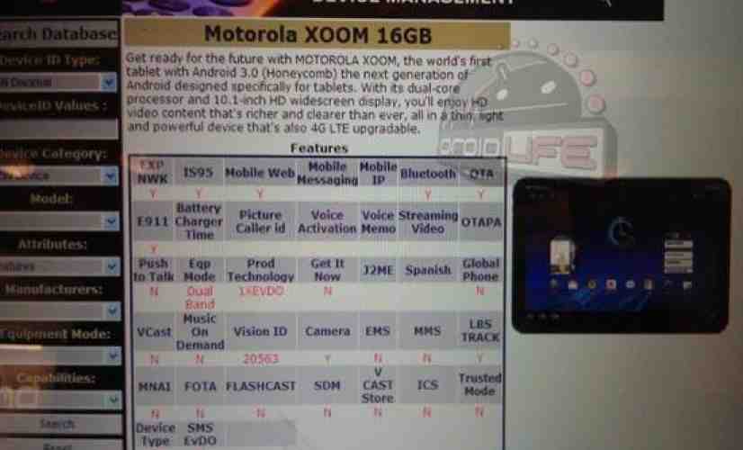 Motorola XOOM set to come in a 16GB variety?