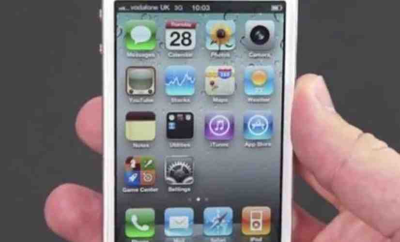 White iPhone 4 launches today, gets the unboxing treatment on video