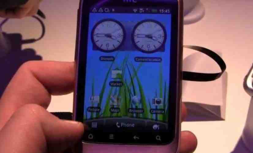HTC Wildfire S glides through the FCC with support for AT&T 3G