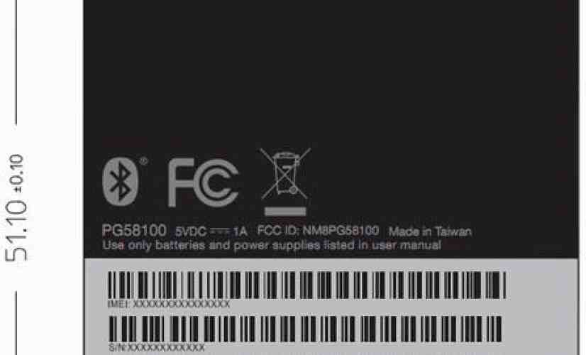 HTC Sensation 4G passes through the FCC on its way to T-Mobile