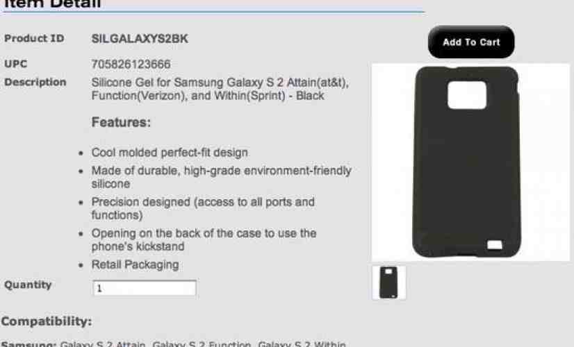Samsung Galaxy S II U.S. carrier branding leaks out?