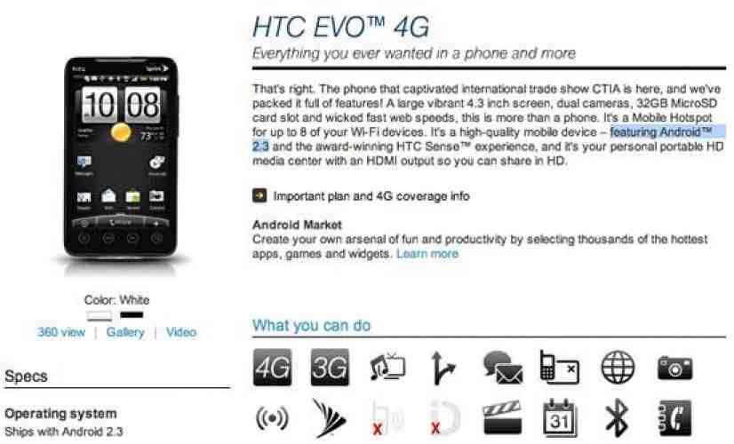HTC EVO 4G now features Android 2.3, Sprint site shows [UPDATED]