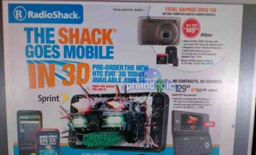 HTC EVO 3D launching on June 24th, claims leaked RadioShack flyer