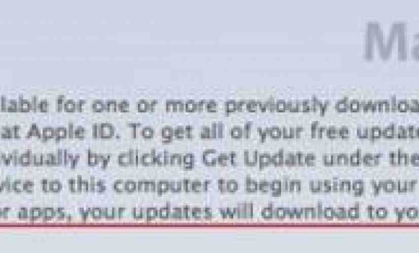 iTunes teases Automatic Download feature in iOS 5