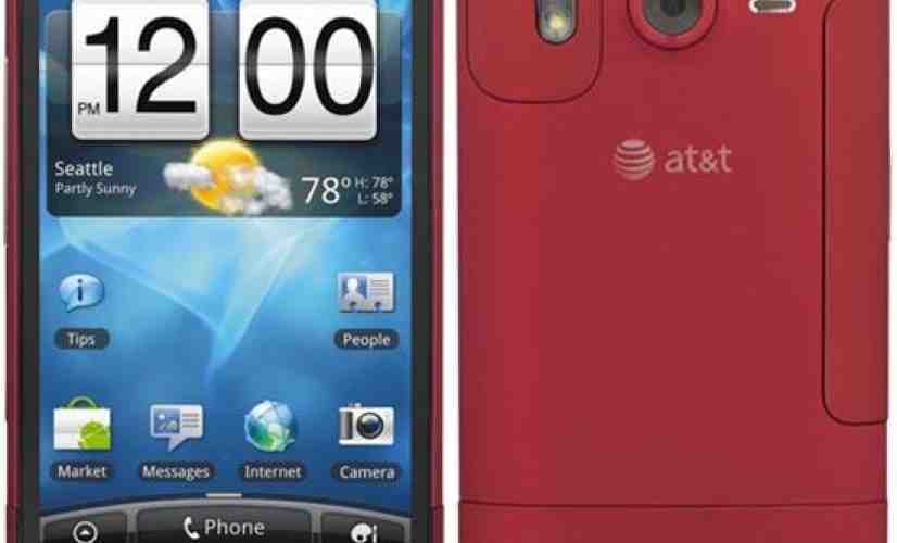 Red HTC Inspire 4G now available for purchase from Radio Shack