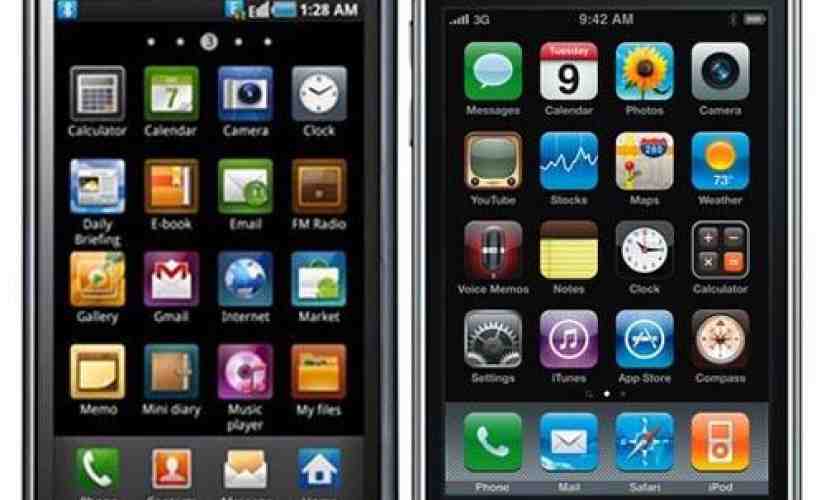 Apple: Samsung's request for access to the iPhone 5 and iPad 3 is harassment