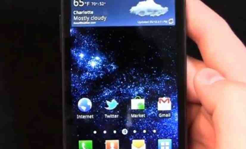 Samsung prepping improved Galaxy S II with 1.4GHz processor?