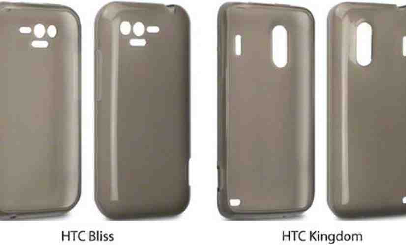 HTC Bliss, Kingdom cases show up on Amazon?