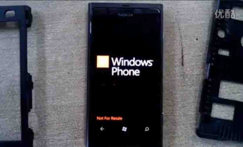 Nokia Sea Ray stars alongside Windows Phone 7 in new leaked video