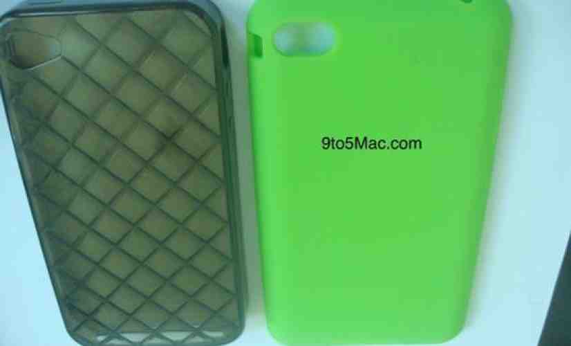 Alleged iPhone 5 case leak shows thinner, curved design