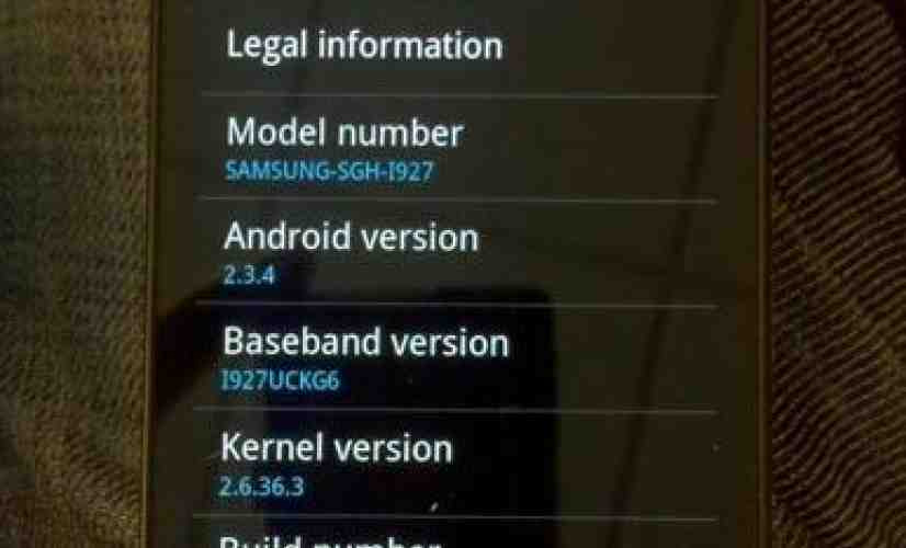 Samsung slider for AT&T isn't actually a Galaxy S II variant