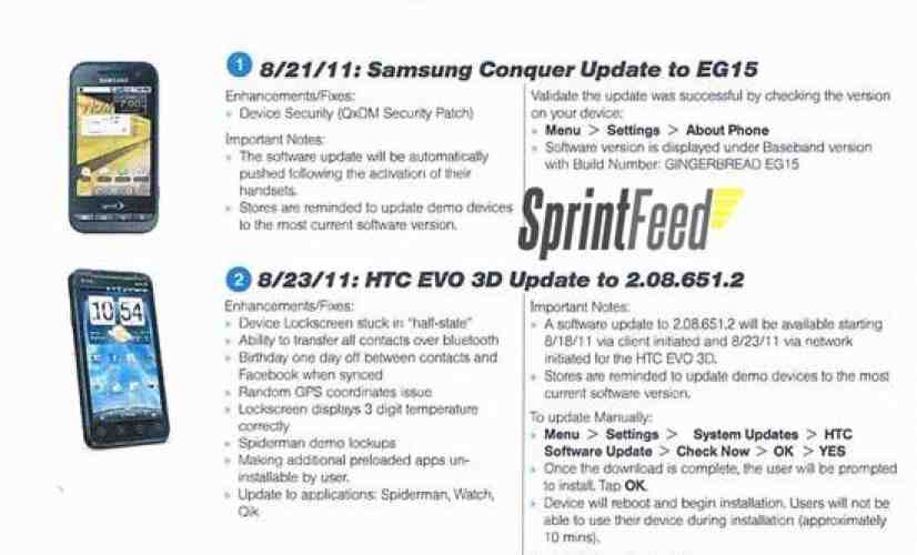 HTC EVO 3D, Samsung Conquer 4G software updates coming soon to a phone near you