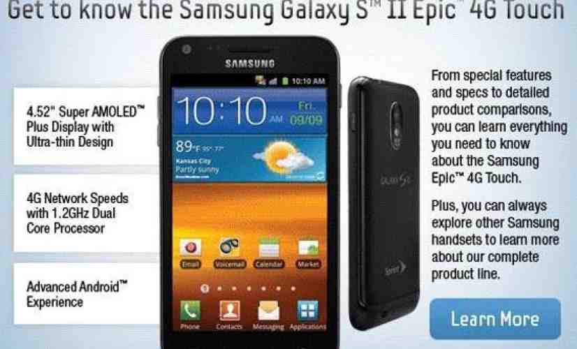 Samsung Galaxy S II Epic 4G Touch for Sprint leaks again, some spec details included [UPDATED]