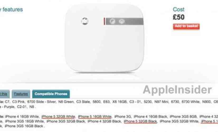 Apple to launch iPhone 5 in 16GB and 32GB varieties? 