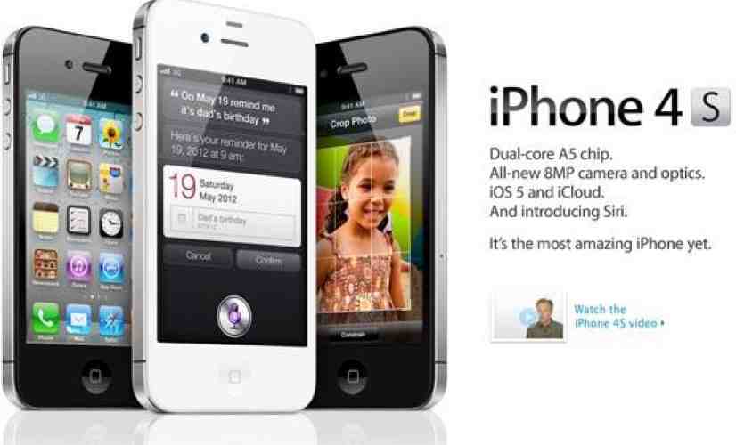 iPhone 4S announced by Apple, launching October 14th