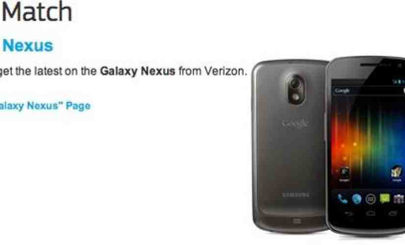 Galaxy Nexus prematurely appears on Samsung's website [UPDATED]