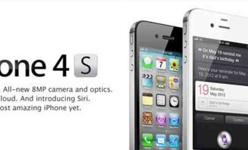 iPhone 4S to hit C Spire Wireless 
