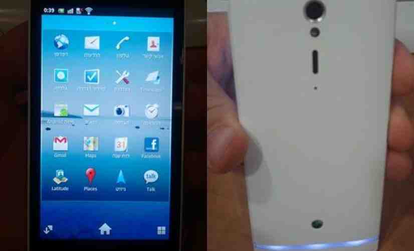 Sony Ericsson Nozomi LT26i caught in the wild showing off its 4.3-inch 720p display