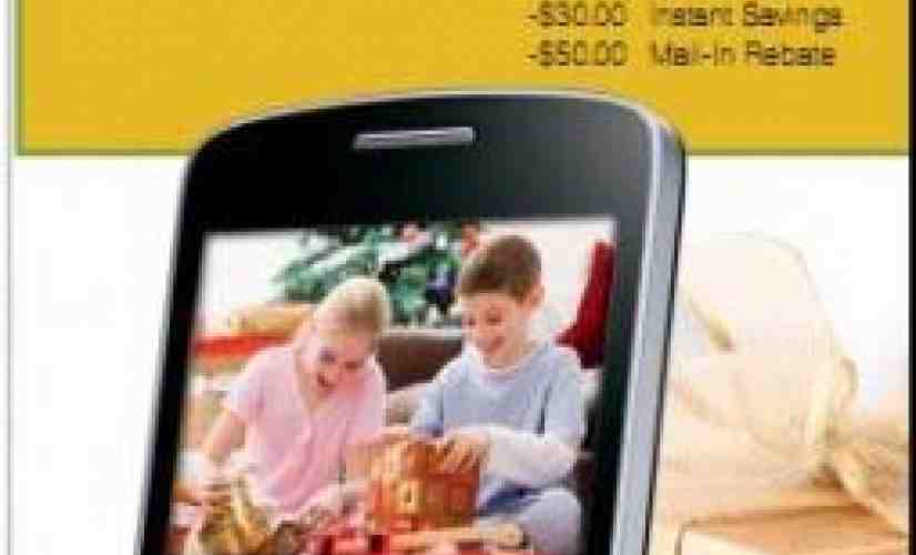 Sprint Express may be available on November 18th with Android 2.3 in tow