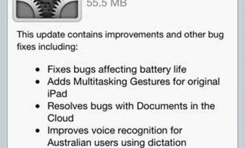 iOS 5.0.1 now available to download, includes fixes for battery life bugs