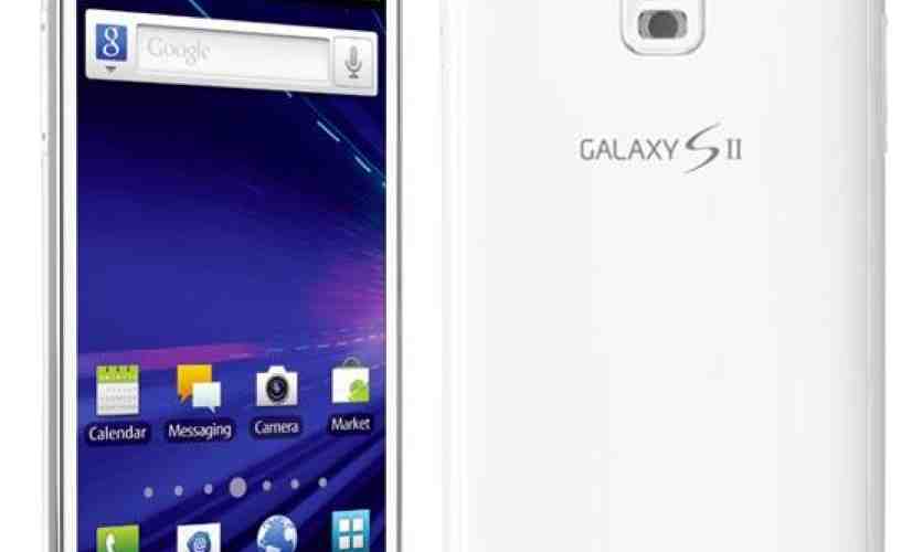 White Samsung Galaxy S II surfaces on Samsung's website