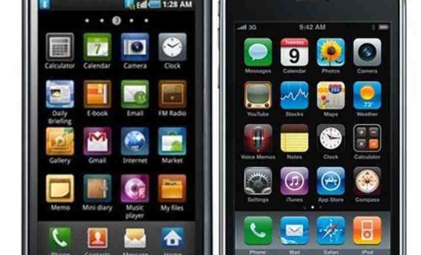 Apple's request for ban on Samsung Galaxy phones and tablets denied by U.S. judge [UPDATED]