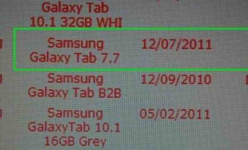 Samsung Galaxy Tab 7.7 spied in Verizon's systems, LTE connectivity included